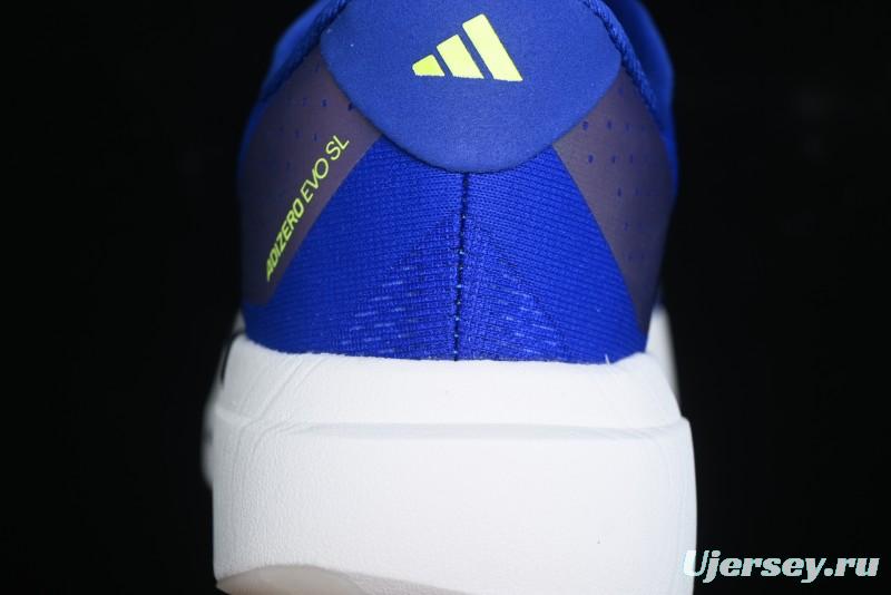 Adidas Adizero Evo SL Lightweight Breathable Cushioned Running Shoes - JR3417