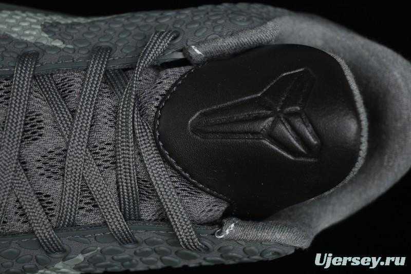 Nike Kobe VI Protro 6 Men's Performance Basketball Shoes - 869457-007