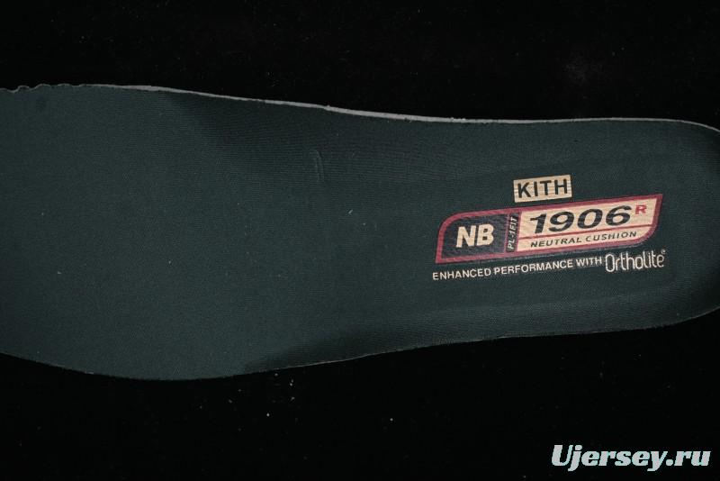 New Balance 1906 Series Retro Dad Style Casual Running Shoes - M1906RKS