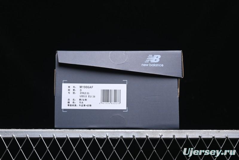 New Balance 1906 Series Retro Dad Style Casual Running Shoes - M1906AF