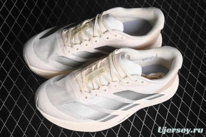 Adidas Adizero Evo SL JR2134 Ultra-Lightweight Breathable Cushioned Running Shoes - JR2134