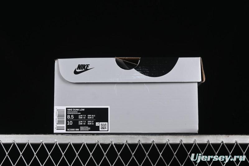 Nike Reigning Champ SB Dunk Low Casual Skate Shoes - RC3085-896