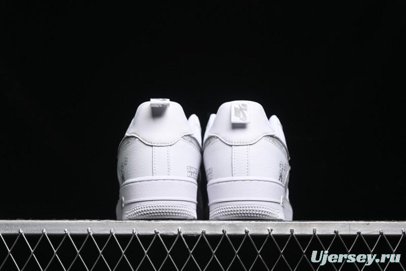 Nike Air Force 1 '07 Low Mosaic Casual Sneakers - FB8971-030