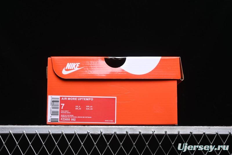 Nike Air More Uptempo Pippen Mesh Breathable Classic Streetwear Casual Basketball Shoes - FZ3055-002