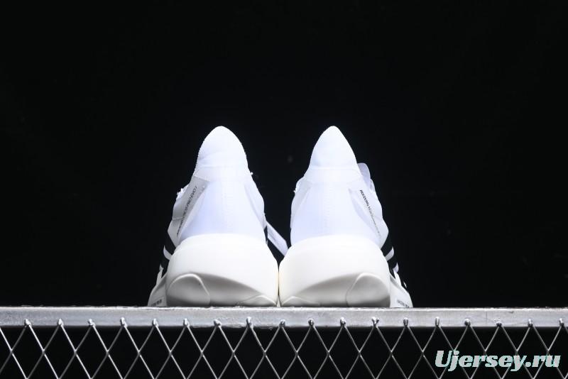 Adidas Adizero Evo Pro Ultra-Lightweight Breathable Cushioned Running Shoes - IH5564