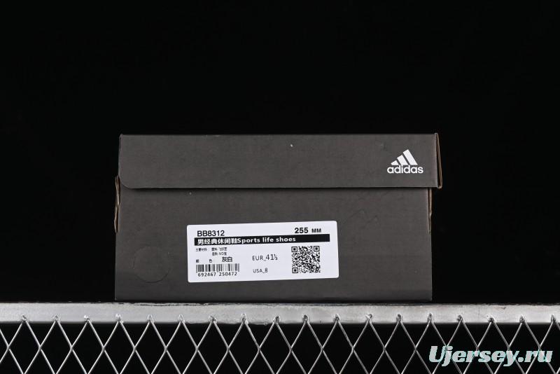 Adidas Sports Life BB8312 Breathable Mesh Casual Shoes - BB8312