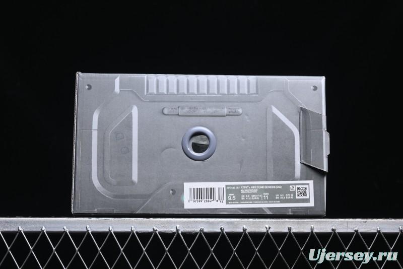 Nike Rtfkt Studios x Dunk Genesis Low OG Ghost Metaverse Series Casual Skate Shoes - HF0438-001