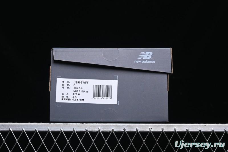 New Balance 1906 Series Retro Dad Style Casual Running Shoes - M1906WFF