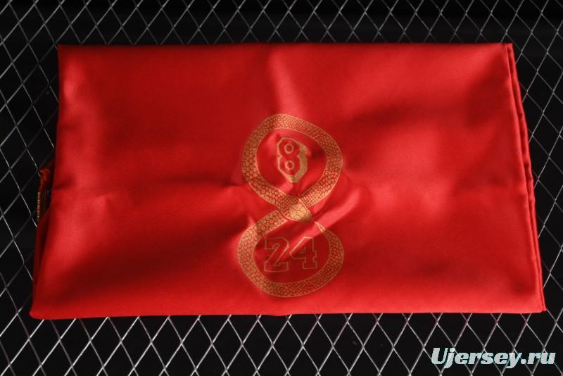 Nike Zoom Kobe V Protro Low-Top Snake Year Limited Edition Basketball Shoes - HF5182-600