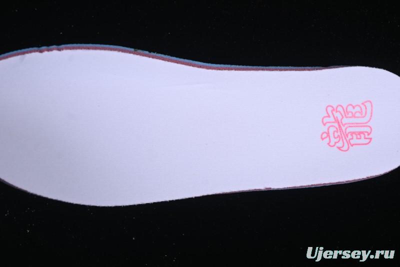 Nike Air Force 1 '07 Low Empress Snake Princess One Piece Boa Hancock Casual Sneakers - FZ5741-119