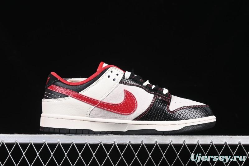 Nike SB Dunk Low Supreme Year of the Snake Limited Edition Red Black Snake Print Anniversary Custom Low-Top Casual Skate Shoes - XS1086-014