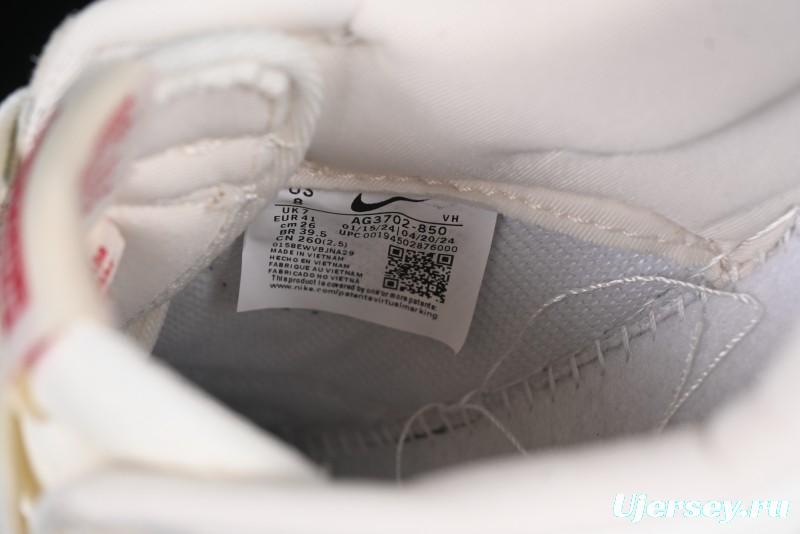 Nike SB Dunk Low Supreme Collaboration - Cream Coffee Anniversary High-End Custom Low-Top Casual Skate Shoes - AG3702-850