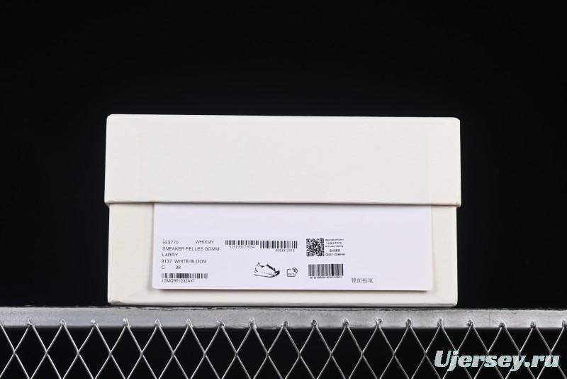 Alexander McQueen Oversized Sneakers with Mirror Silver Heel - White Leather Lace-Up Shoes