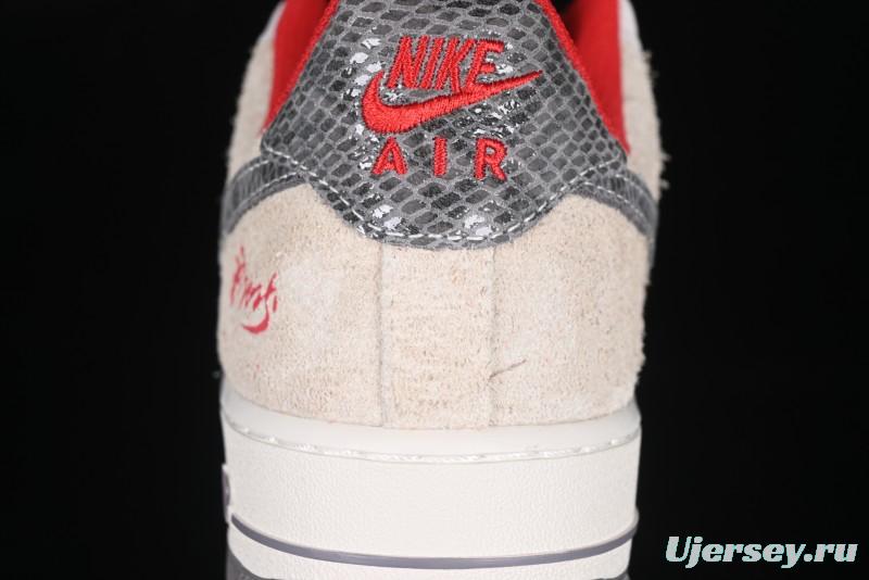 Nike Air Force 1 '07 Low Supreme Collaboration Grey Snake Scale Low-Top Casual Sneakers - DM6688-010