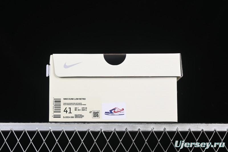 Nike SB Dunk Low Edison Chen Collaboration Blue Red Swoosh Anniversary Custom Low-Top Casual Skate Shoes - DJ2024-099