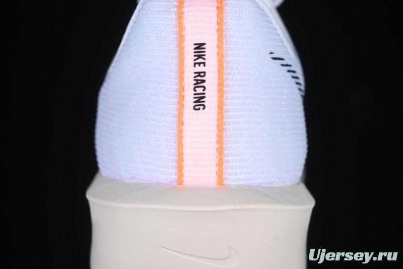 Nike Zoom Rival Fly 4 Lightweight Responsive Running Shoes with Flyknit and React Technology - FV6040-101