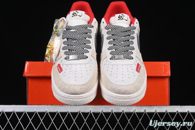 Nike Air Force 1 '07 Low Supreme Collaboration Grey Snake Scale Low-Top Casual Sneakers - DM6688-010