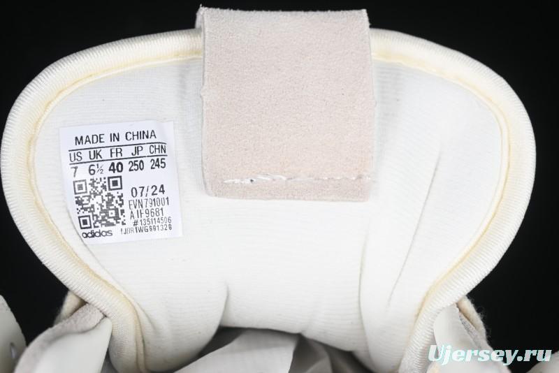 Adidas Forum 84 Low Retro Basketball Shoes - IF9681