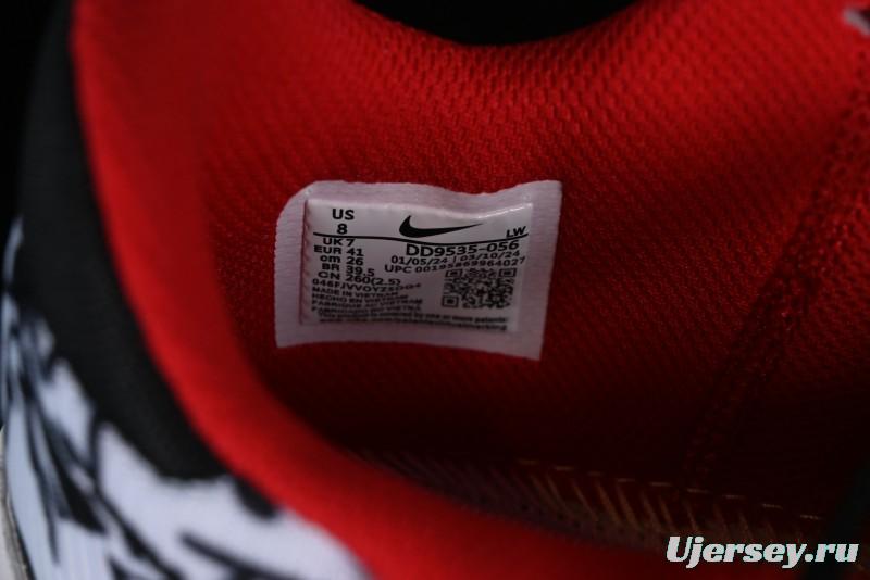 Nike Precision VI Suspension Series Cushioned Wear-Resistant Casual Basketball Shoes - DD9535-056