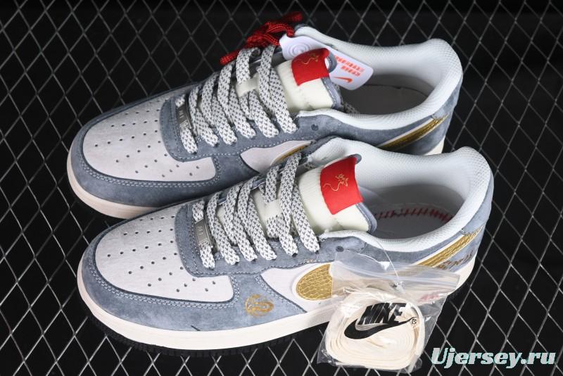 Nike Air Force 1 '07 Low Year of the Snake Limited Edition Golden Snake Scale Low-Top Casual Sneakers - XZ2025-688