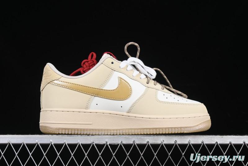 Nike Air Force 1 '07 Low Casual Sneakers with Full-Length Air Cushion - HV5990-172