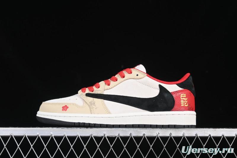 Nike Travis Scott x Fragment Design x Air Jordan 1 Low OG SP AJ1 Snake Year Limited Red Brown Black Swoosh Low Top Casual Sneakers - DM7866-077