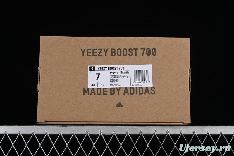 Adidas Yeezy Boost 700 Runner with 3M Reflective Design - B75571