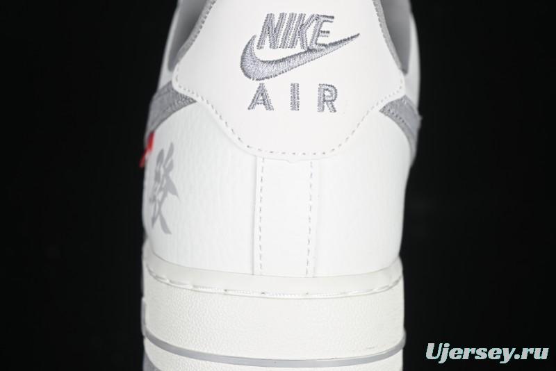 Nike Air Force 1 '07 Low Supreme Casual Sneakers with Full-Length Air Cushion - CH6336-522