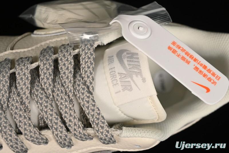 Nike Air Force 1 '07 Low Classic Grey Silver Swoosh Starry Sneakers - MJ0319-023