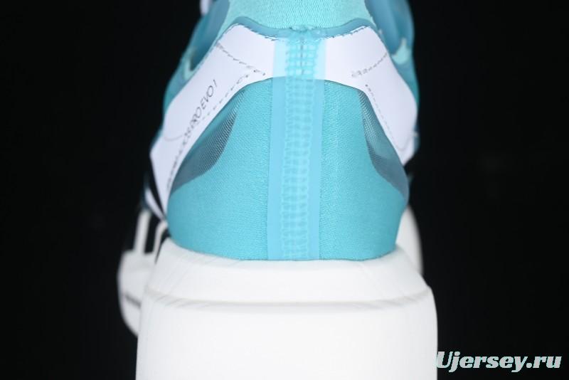 Adidas Adizero Evo Pro Ultra-Light Breathable Cushioned Running Shoes - IH5586