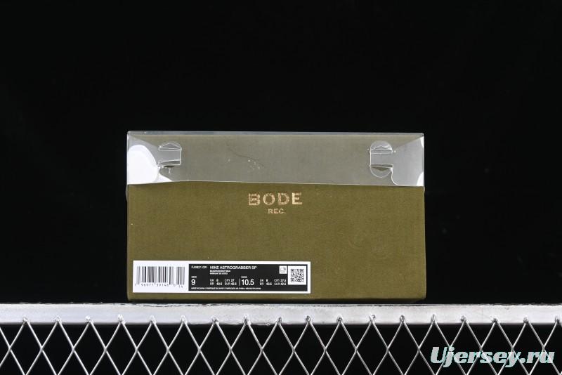 Nike Bode x Nike Astro Grabber Collaboration Training Sneakers - FJ9821-001