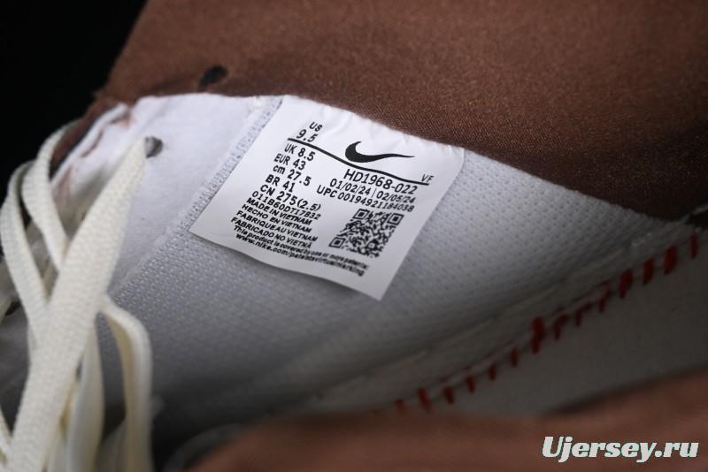 Nike Air Force 1 '07 Low LV Collaboration - Chocolate Pig Casual Sneakers - HD1968-022