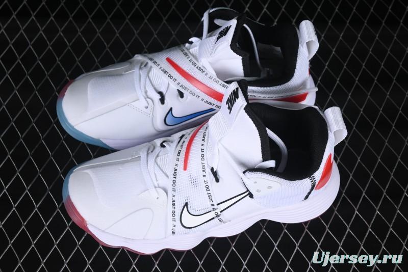 Nike React HyperSet Lightweight Low-Top Training Basketball Shoes - CN9609-120