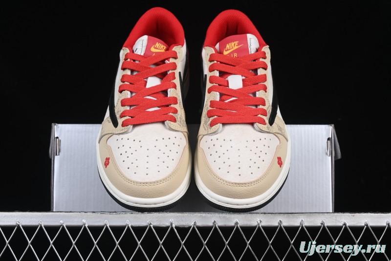 Nike Travis Scott x Fragment Design x Air Jordan 1 Low OG SP AJ1 Snake Year Limited Red Brown Black Swoosh Low Top Casual Sneakers - DM7866-077