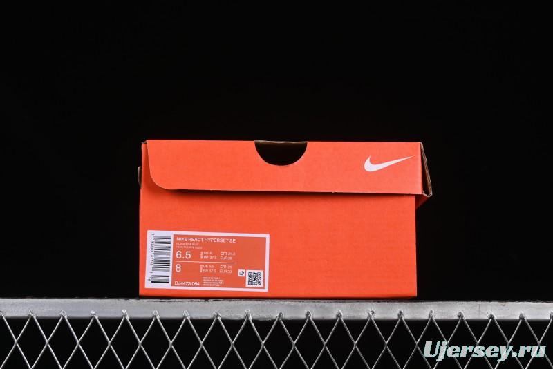 Nike React HyperSet Lightweight Balanced Low-Top Training Basketball Shoes - DJ4473-064