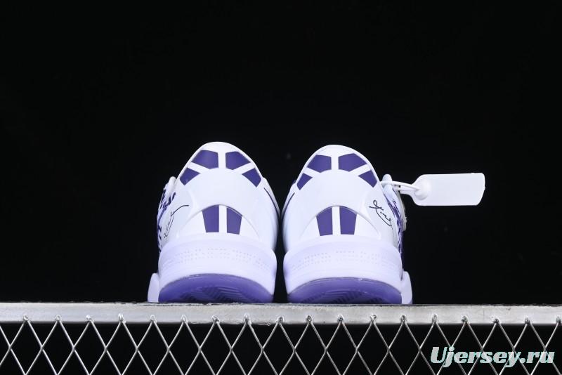 Nike Kobe 8 "SYSTEM" Protro Retro Basketball Shoes for Men - FQ3549-100