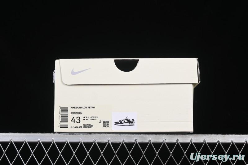 Nike SB Dunk Low Lightning Collaboration Daisy Black Check Anniversary Customized Low-Top Casual Sneakers - DJ2024-069
