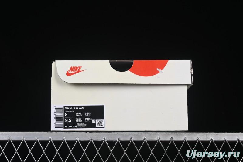 Nike Air Force 1 '07 Low Dior Collaboration Black Gum Knit Casual Sneakers - KK1988-058