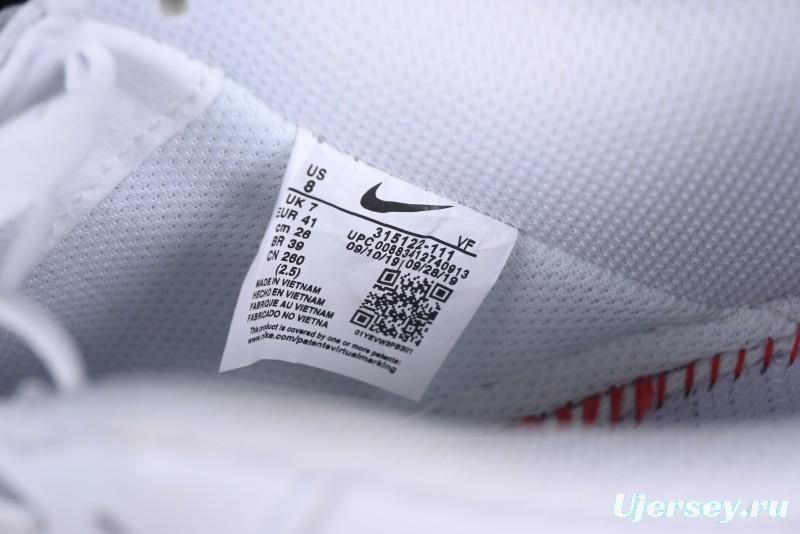 Nike Air Force 1 '07 Low Casual Sneakers with Chinese Anime Nezha Legend Design - ZH0316-061