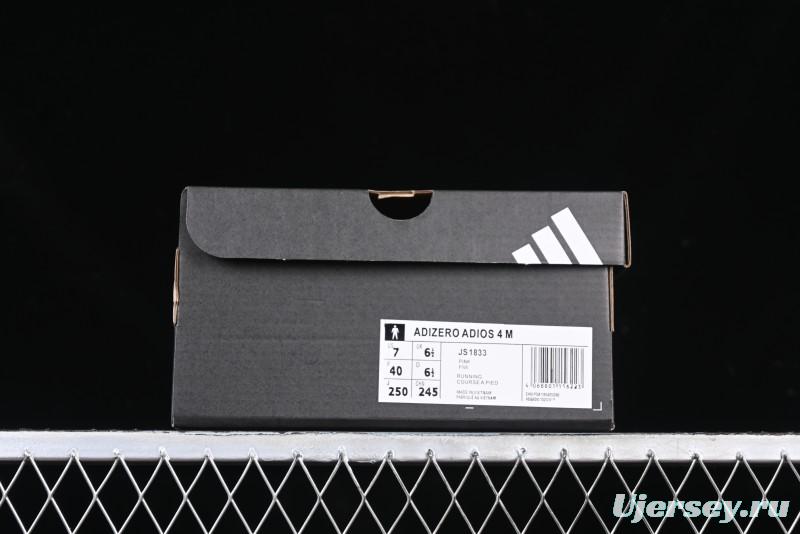 Adidas Adizero Adios 4 M Running Shoes Lightweight Breathable Low-Top - JS1833