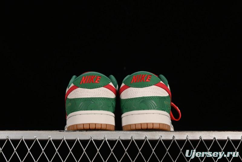 Nike SB Dunk Low Chinese New Year Limited Edition - Little Azure Dragon Anniversary High-End Custom Low-Top Casual Sneakers - XP3802-331