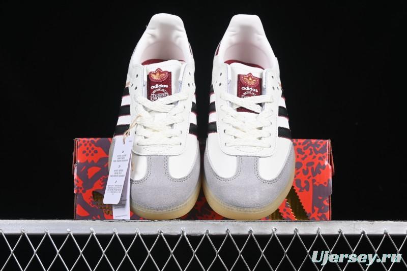 Adidas Samba OG Year of the Snake Limited Edition Casual Sneakers - JQ5976