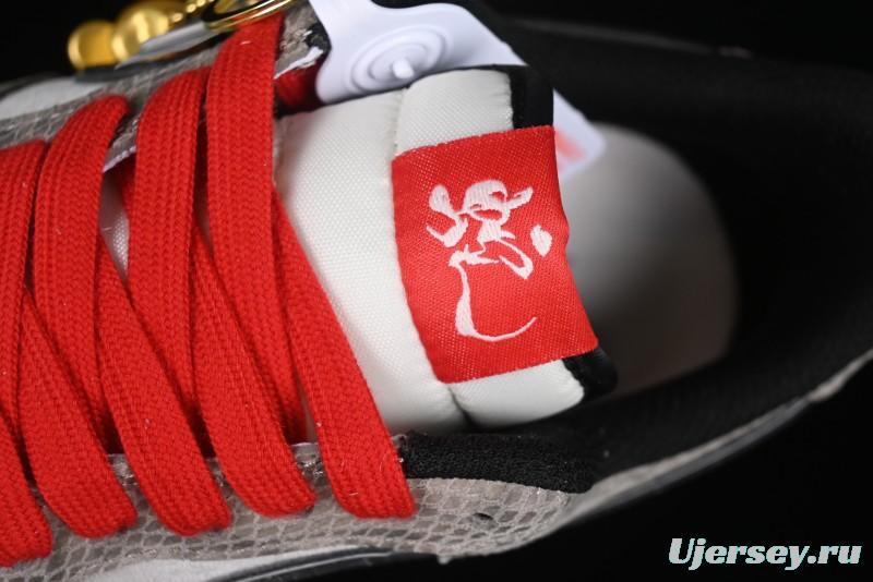 Nike Air Force 1 '07 Low Year of the Snake Limited Edition Grey Black Snake Scale Low-Top Casual Sneakers - DM6688-009