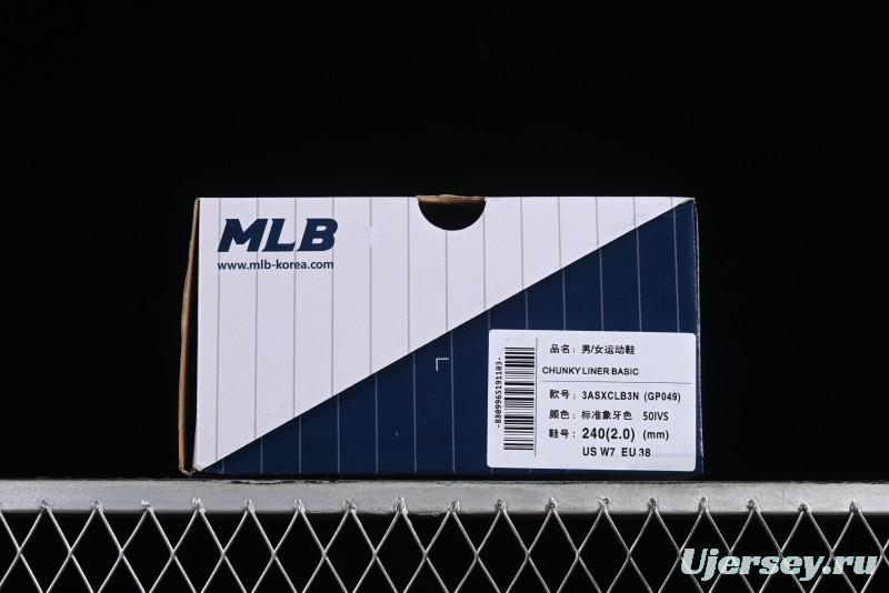 MLB Chunky Liner New York Yankees Lightweight Platform Sneakers with 6cm Height Increase - 3ASXCLB3N50IVS