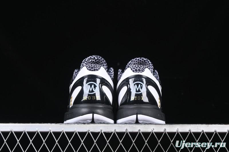 Nike Kobe VI Protro 6 Men's Performance Basketball Shoes - CW2190-002