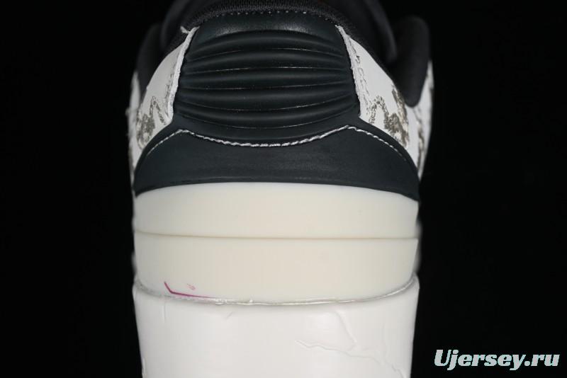 Nike Air Jordan 2 Retro AJ2 Low Top Basketball Shoes with Phoenix Embroidery Dragon Year Limited Edition - FJ5736-100