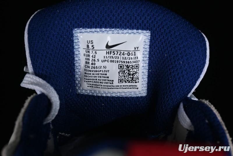 Nike Runtekk Run Retro Low-Top Running Shoes with Cushlon Foam and Anti-Slip Design - HF5724-061