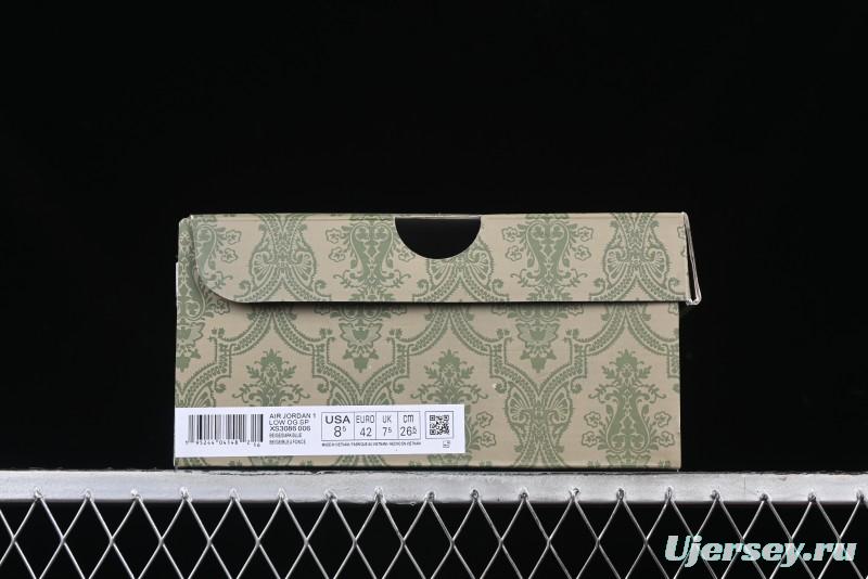 Nike Travis Scott x Fragment Design x Air Jordan 1 Low OG SP AJ1 Collaboration Sneakers - Prussian Blue - XS3086-006