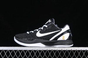 Nike Kobe VI Protro 6 Men's Performance Basketball Shoes - CW2190-002