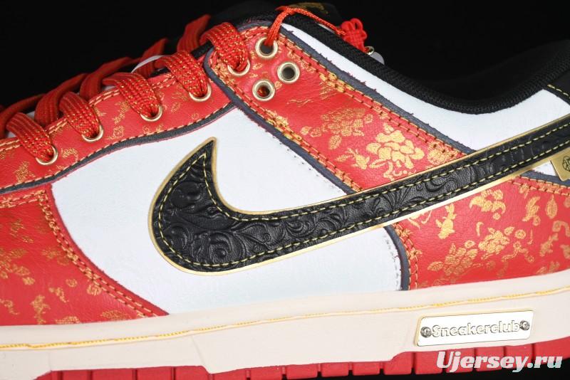 Nike SB Dunk Low Chinese New Year Celebration Red Anniversary High-End Custom Low-Top Casual Skate Shoes - RW1220-005